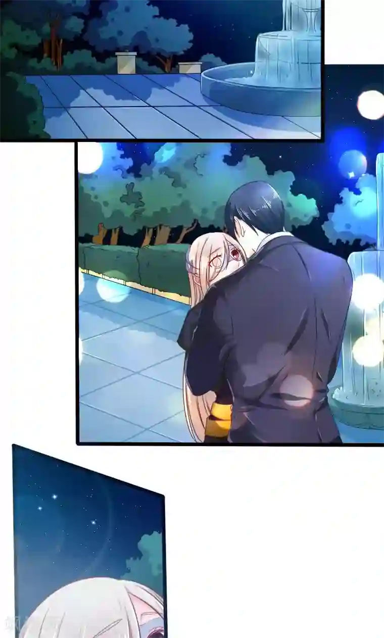 面具甜心第16话 面具修改完