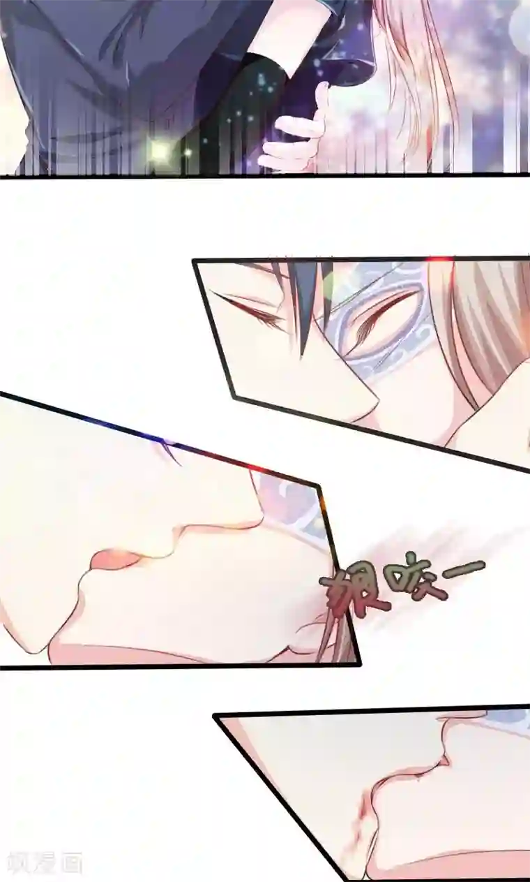 面具甜心第16话 面具修改完