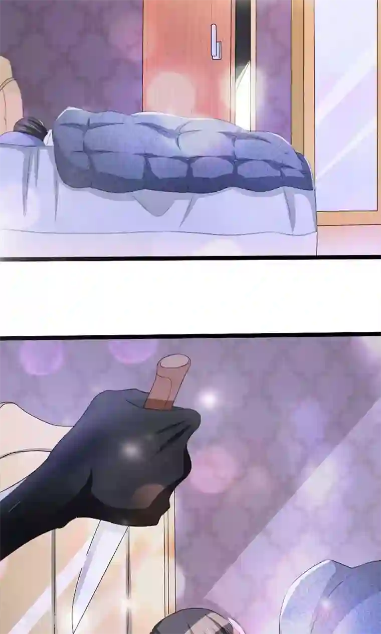 面具甜心第17话 谋杀