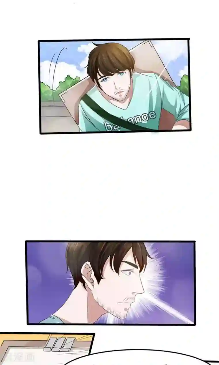 面具甜心第17话 谋杀