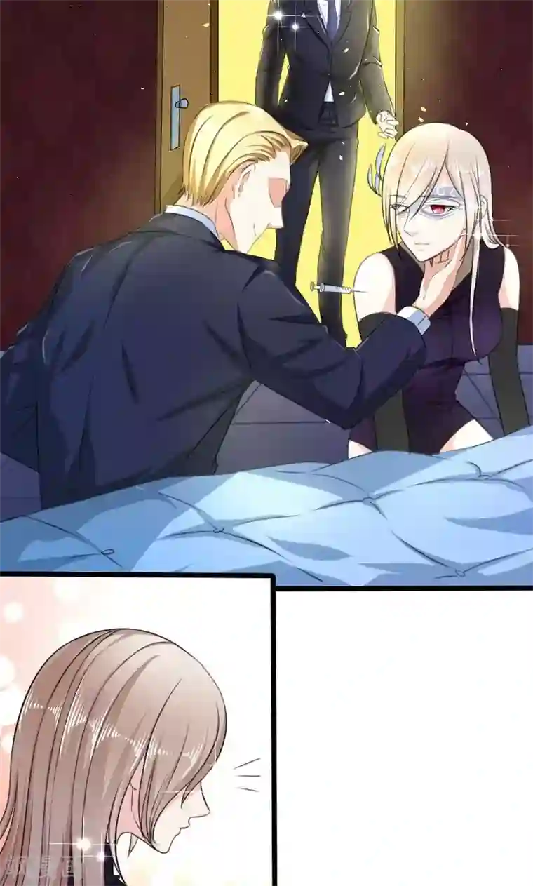 面具甜心第18话 已经爱上你