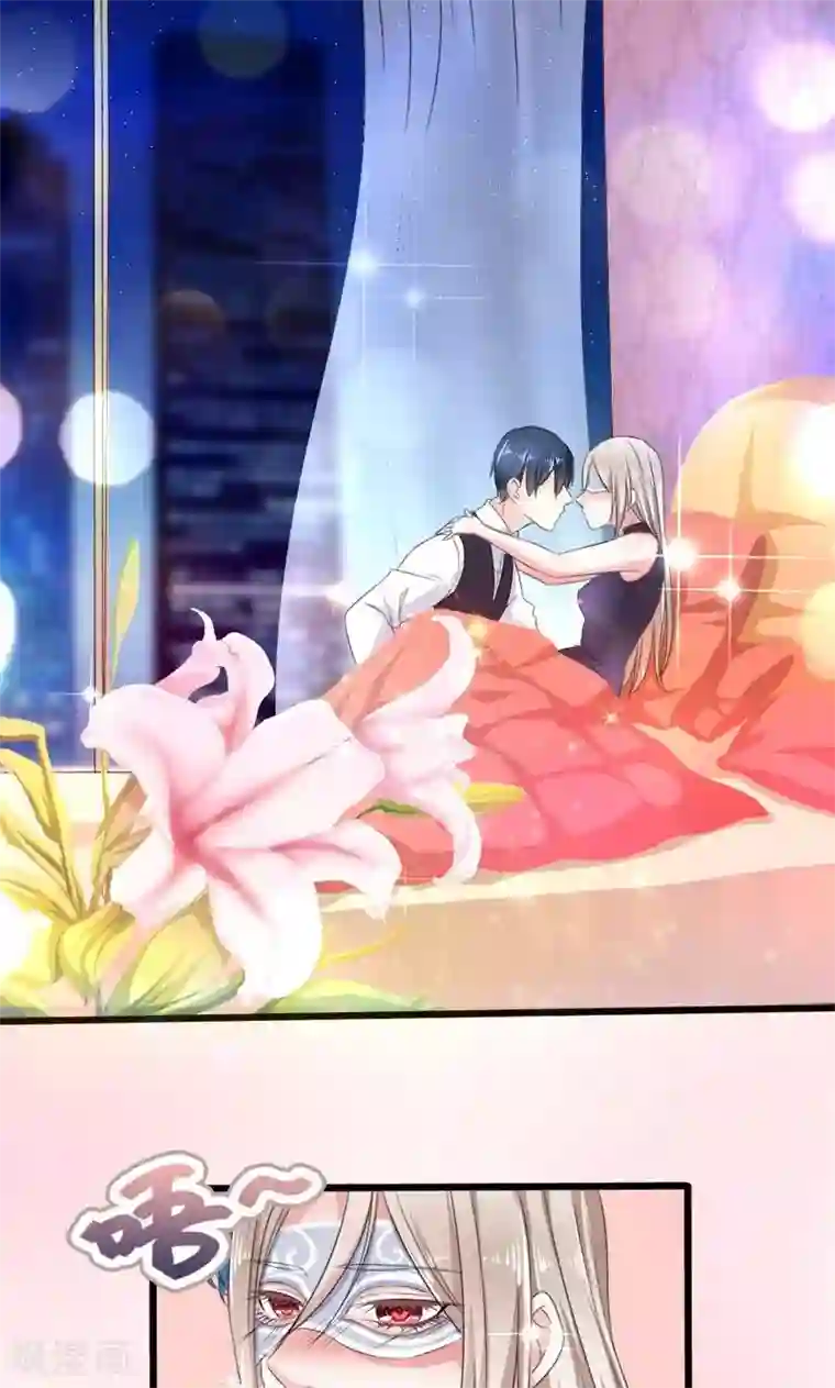 面具甜心第19话 暗夜迷情