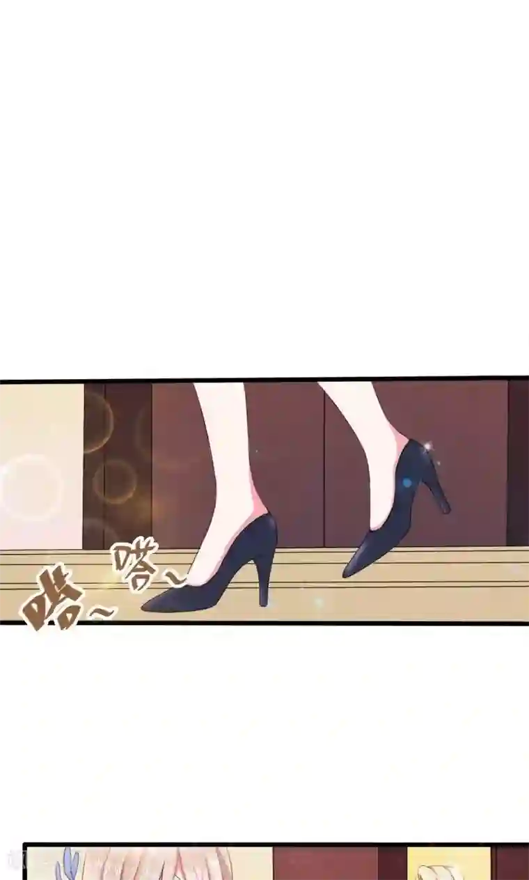 面具甜心第25话 殷鹰帝的反击