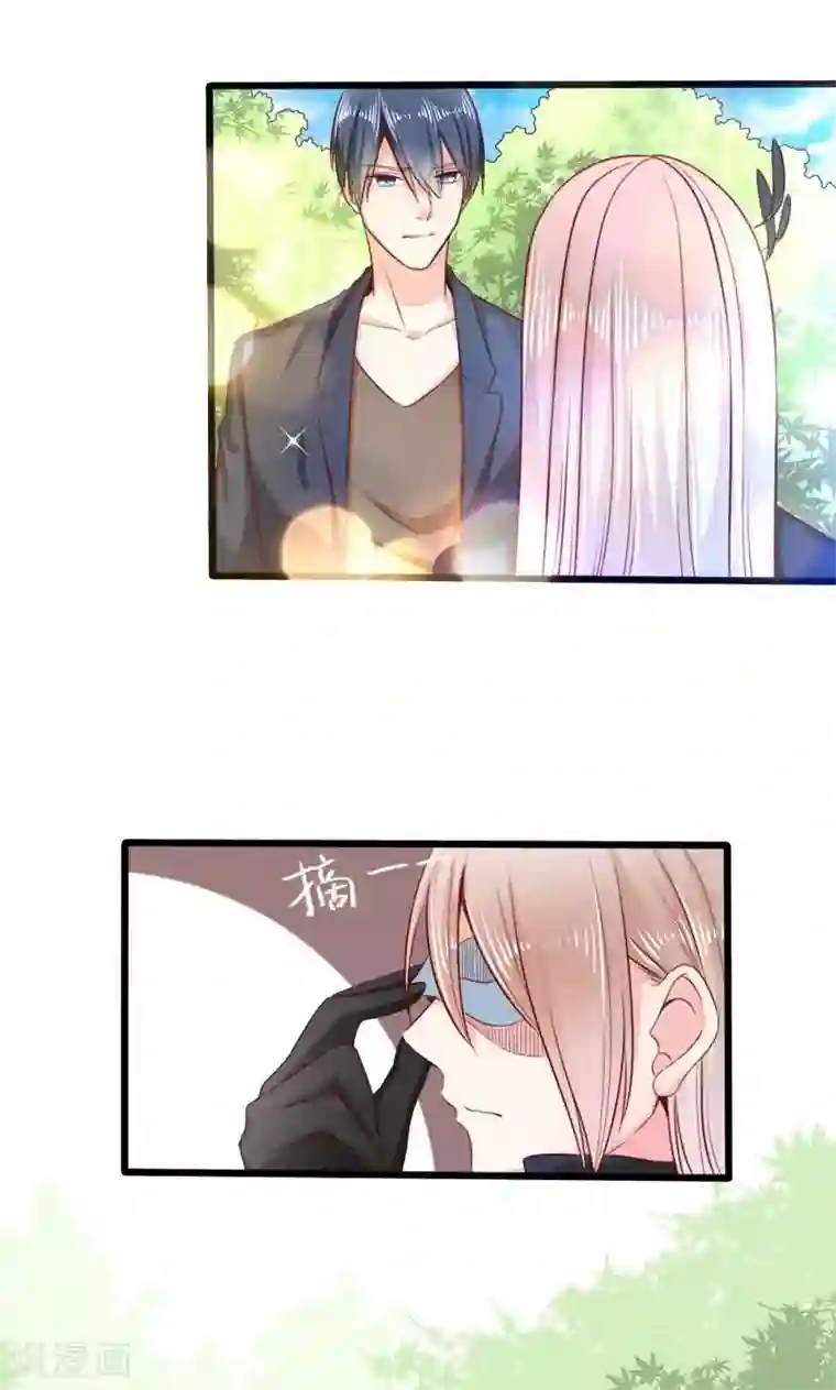 面具甜心第28话 真假银面女