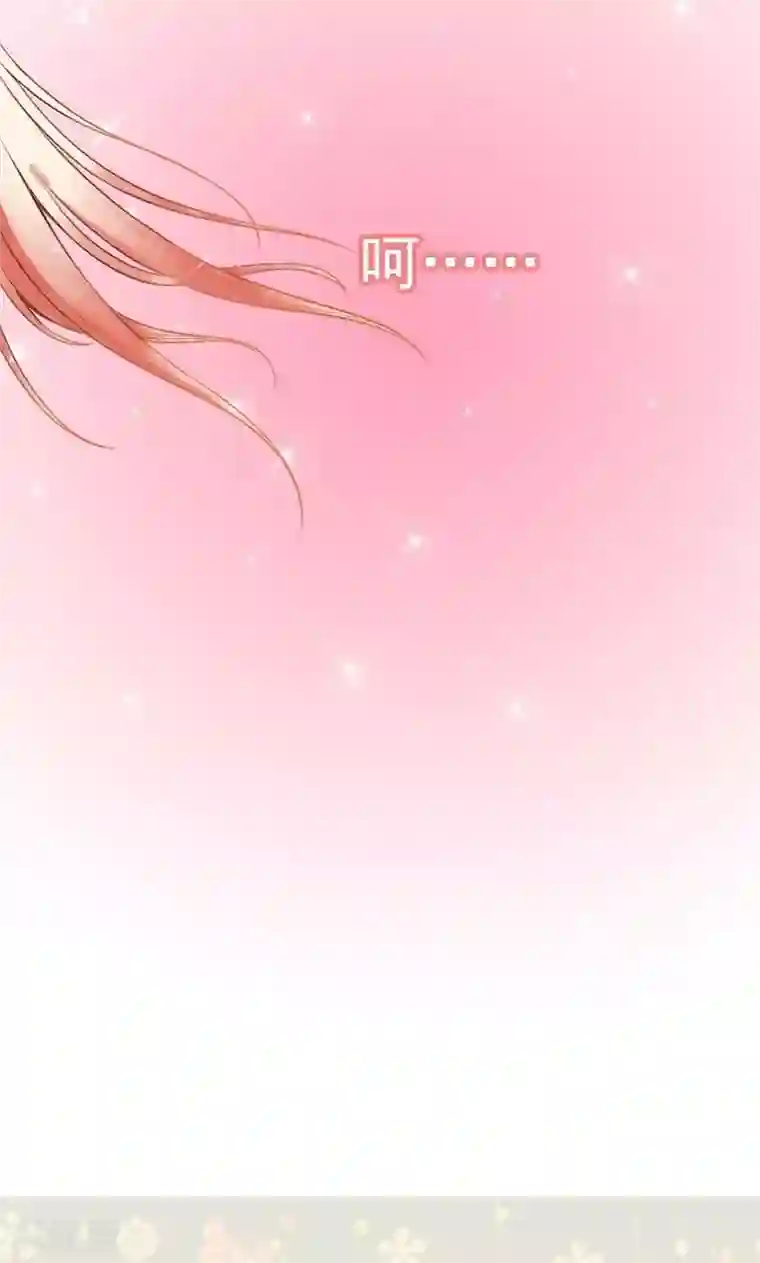 面具甜心第28话 真假银面女