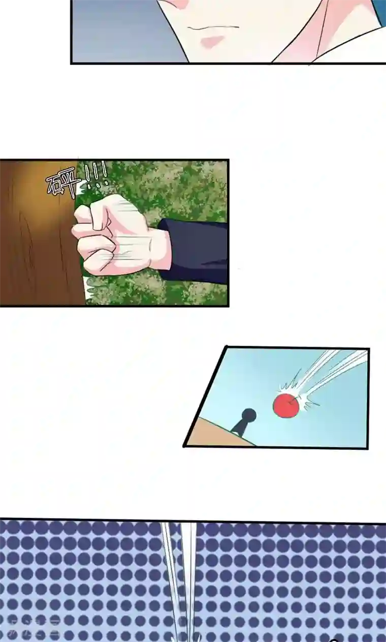 面具甜心第33话 好戏在后头