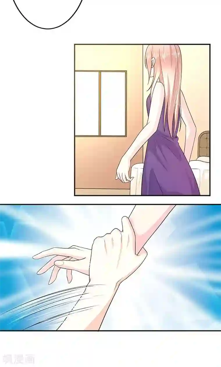 面具甜心第35话 怎么办！