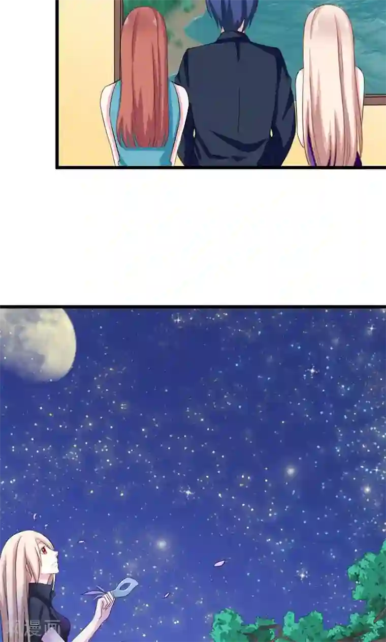 面具甜心第36话 画中人