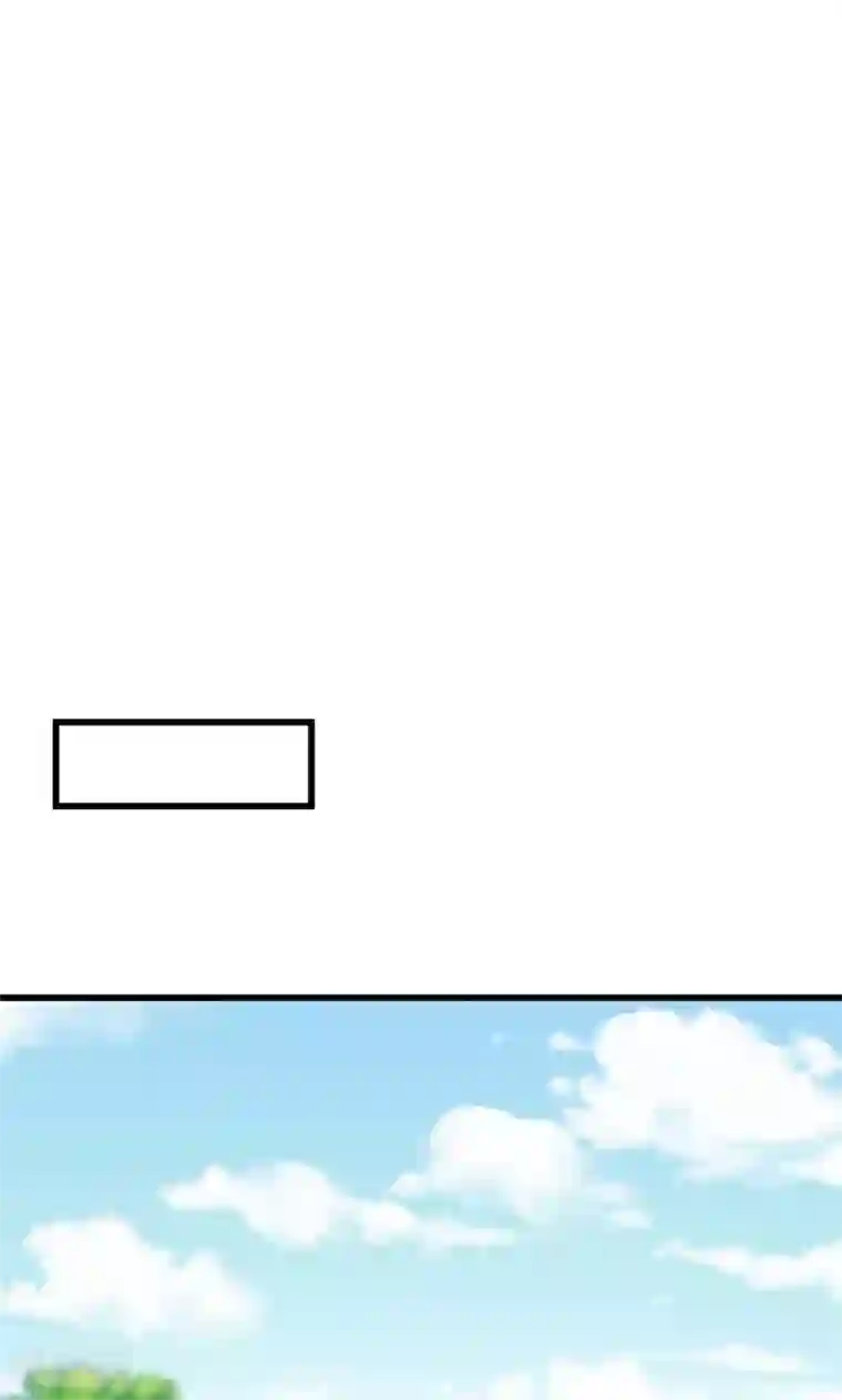 面具甜心第39话 怀疑