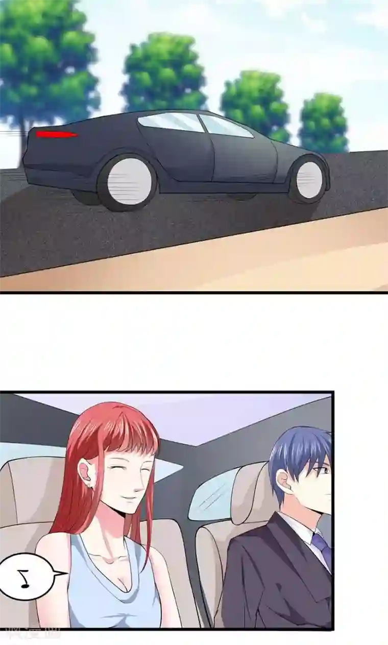 面具甜心第39话 怀疑