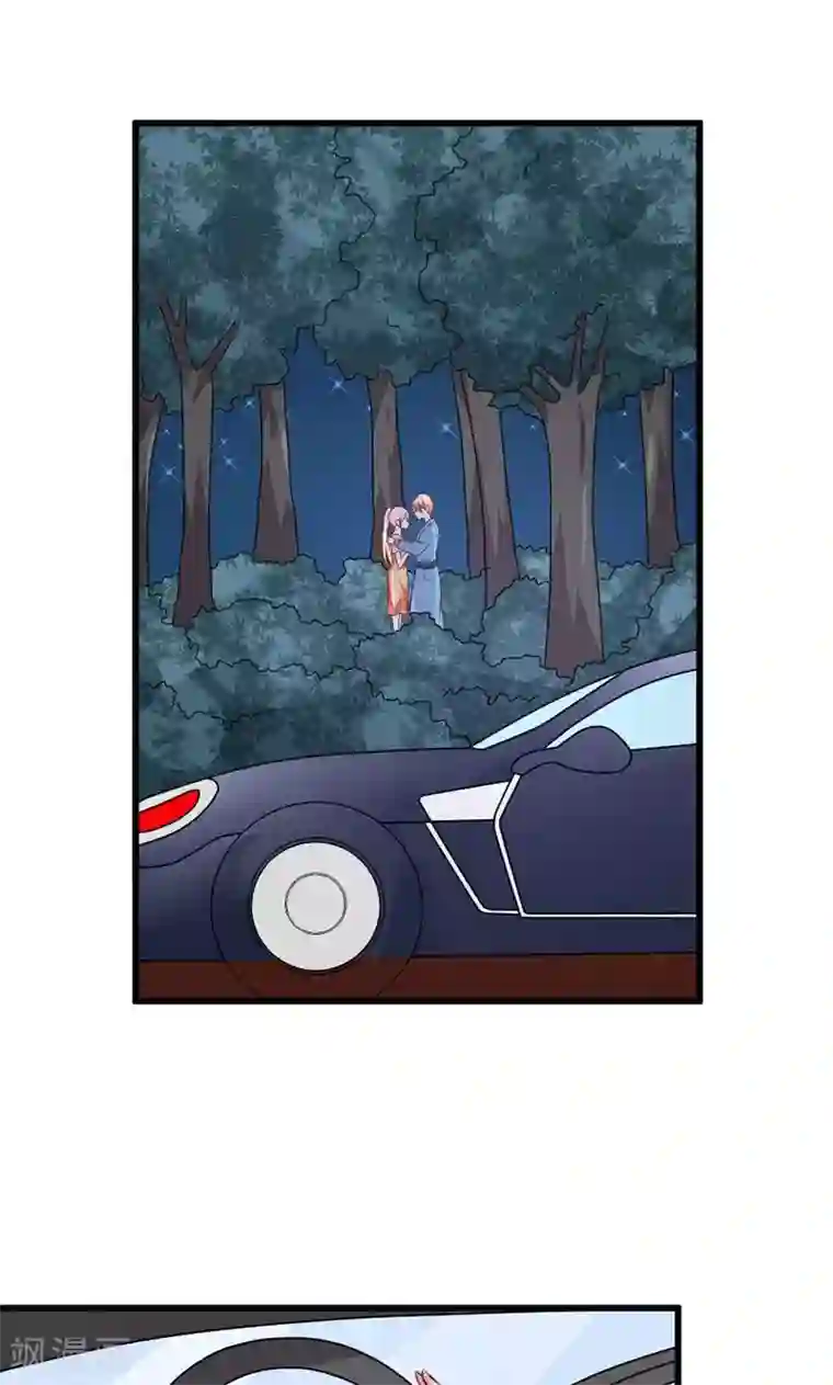 面具甜心第40话 猜猜我是谁？