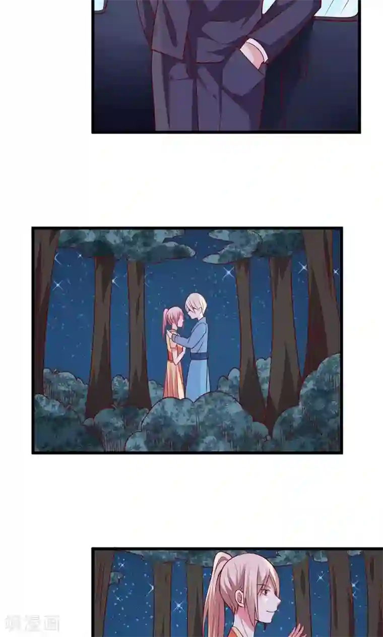 少年阿滨第3章第40话 猜猜我是谁？