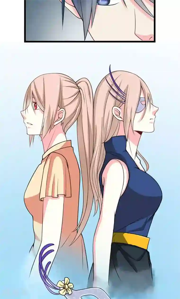 面具甜心第41话 掉落的面具