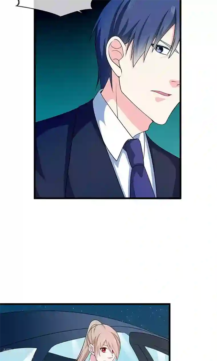 面具甜心第41话 掉落的面具