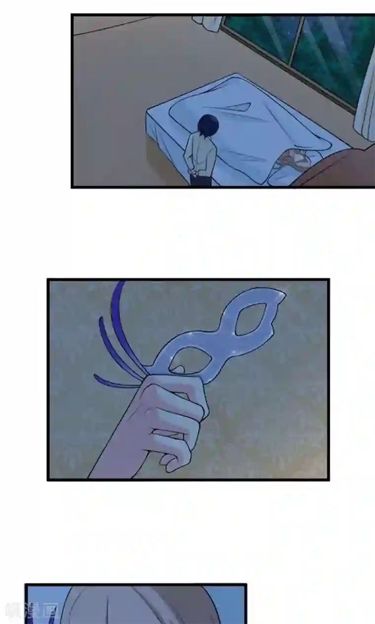 面具甜心第43话 睡地板or床