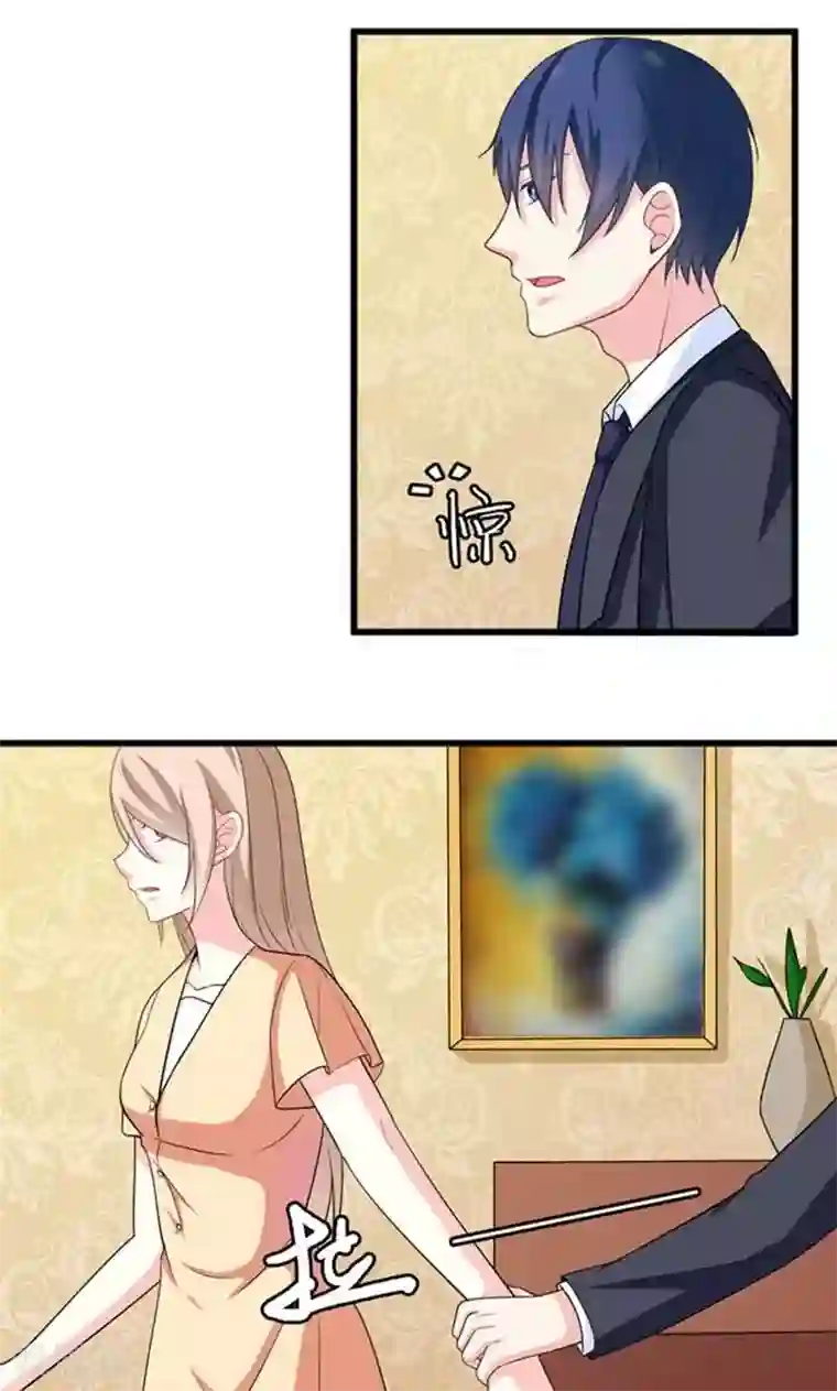 面具甜心第43话 睡地板or床