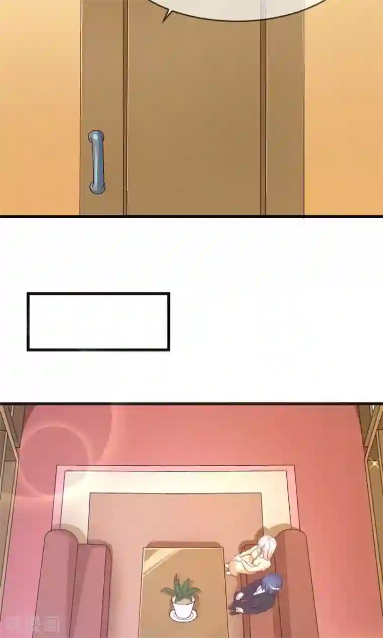 面具甜心第44话 父亲的反对