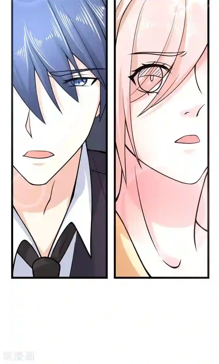 面具甜心第44话 父亲的反对