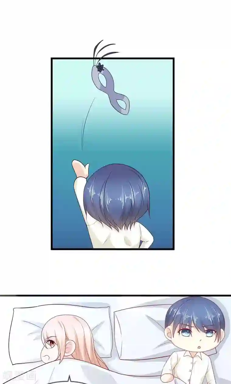 面具甜心第44话 父亲的反对