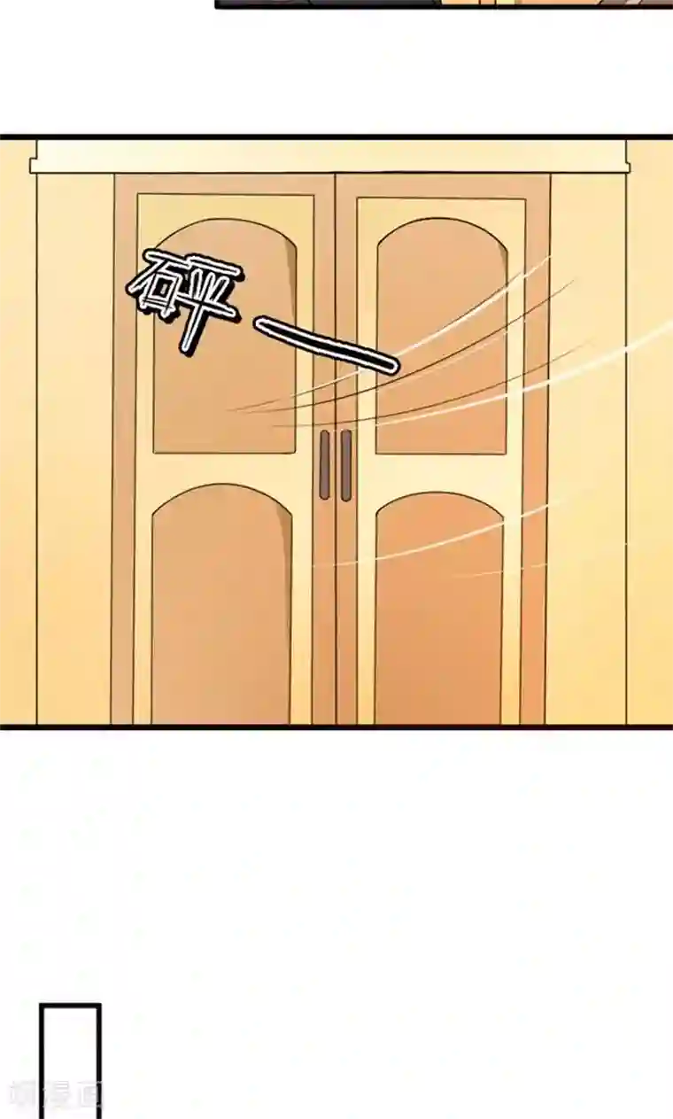 面具甜心第45话 当家