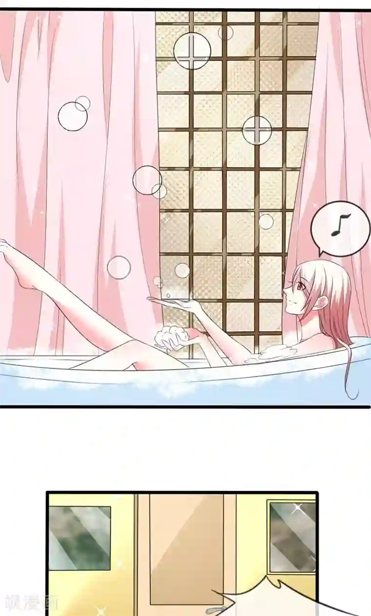 面具甜心第46话 两个面孔