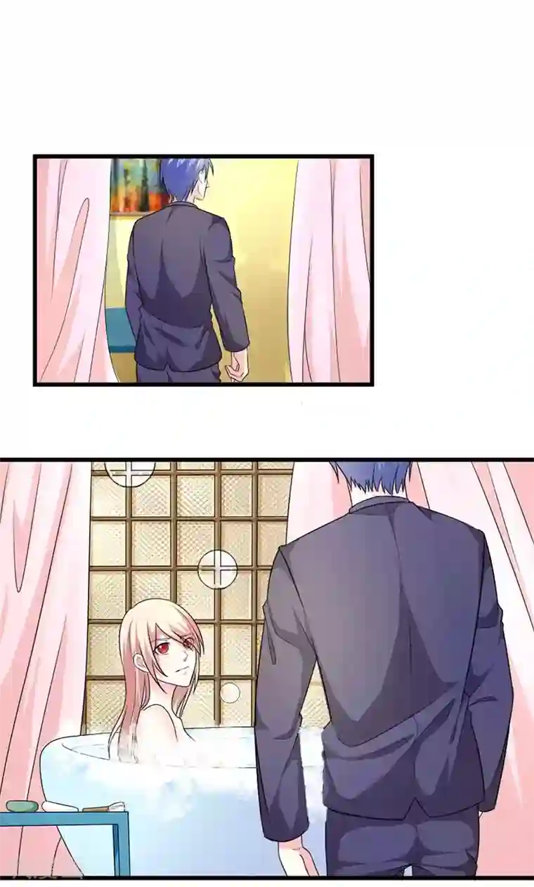 面具甜心第46话 两个面孔