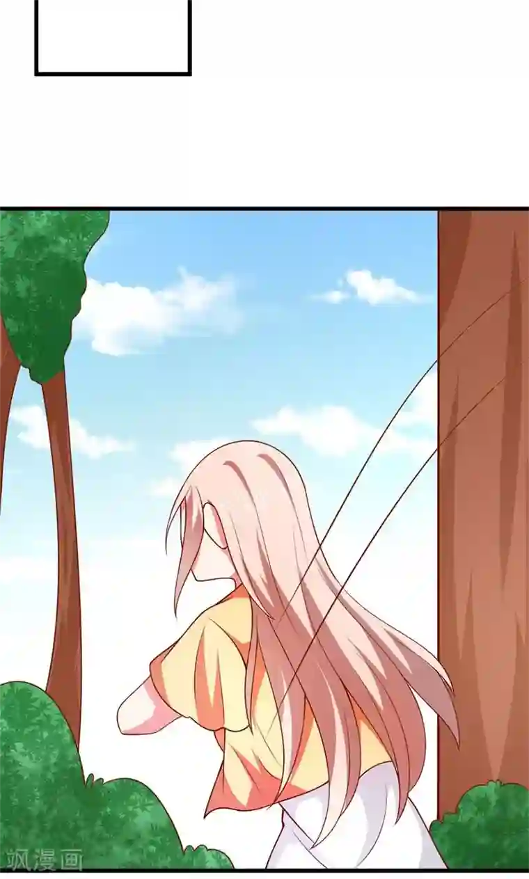 面具甜心第47话 我就在你身边