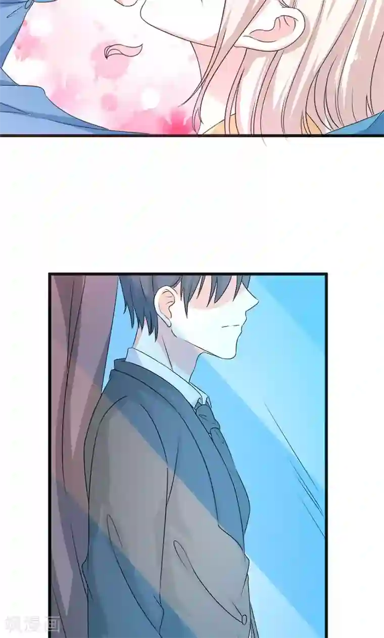 面具甜心第48话 吻