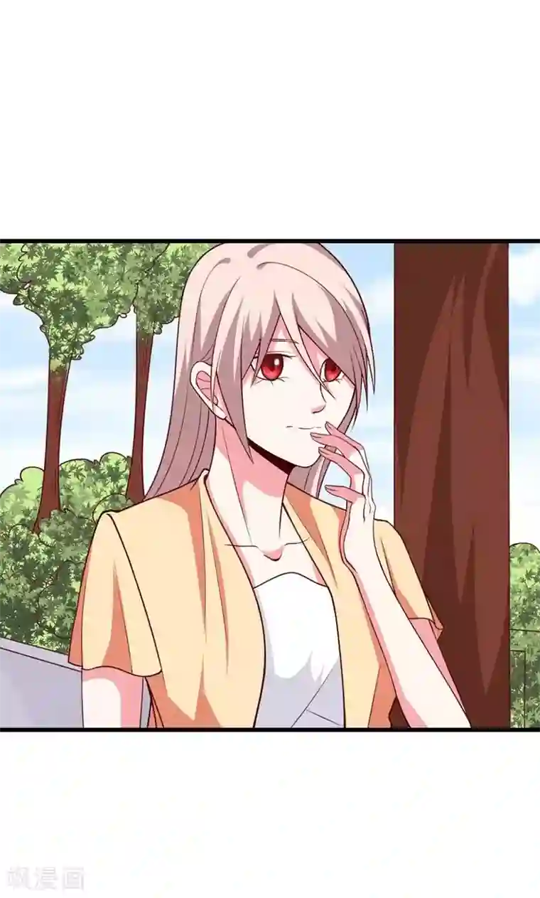 面具甜心第49话 好消息和坏消息