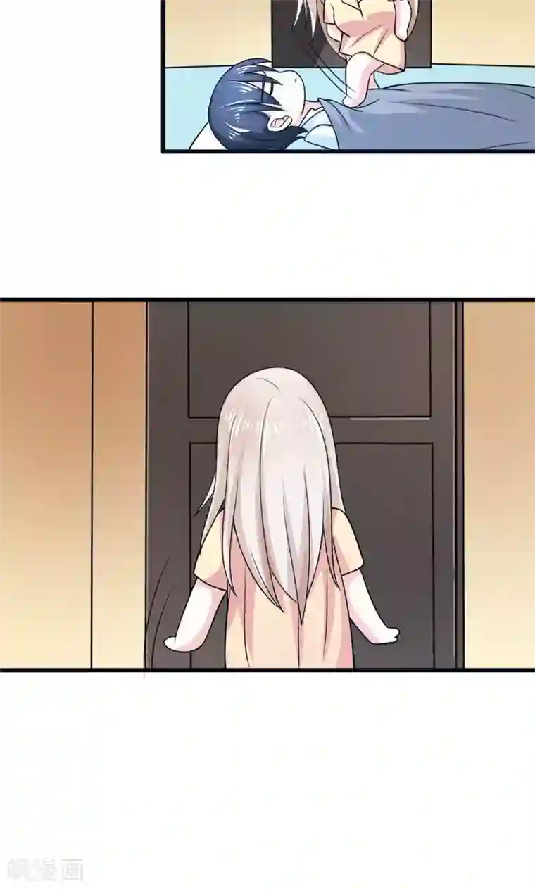 面具甜心第50话 弥补