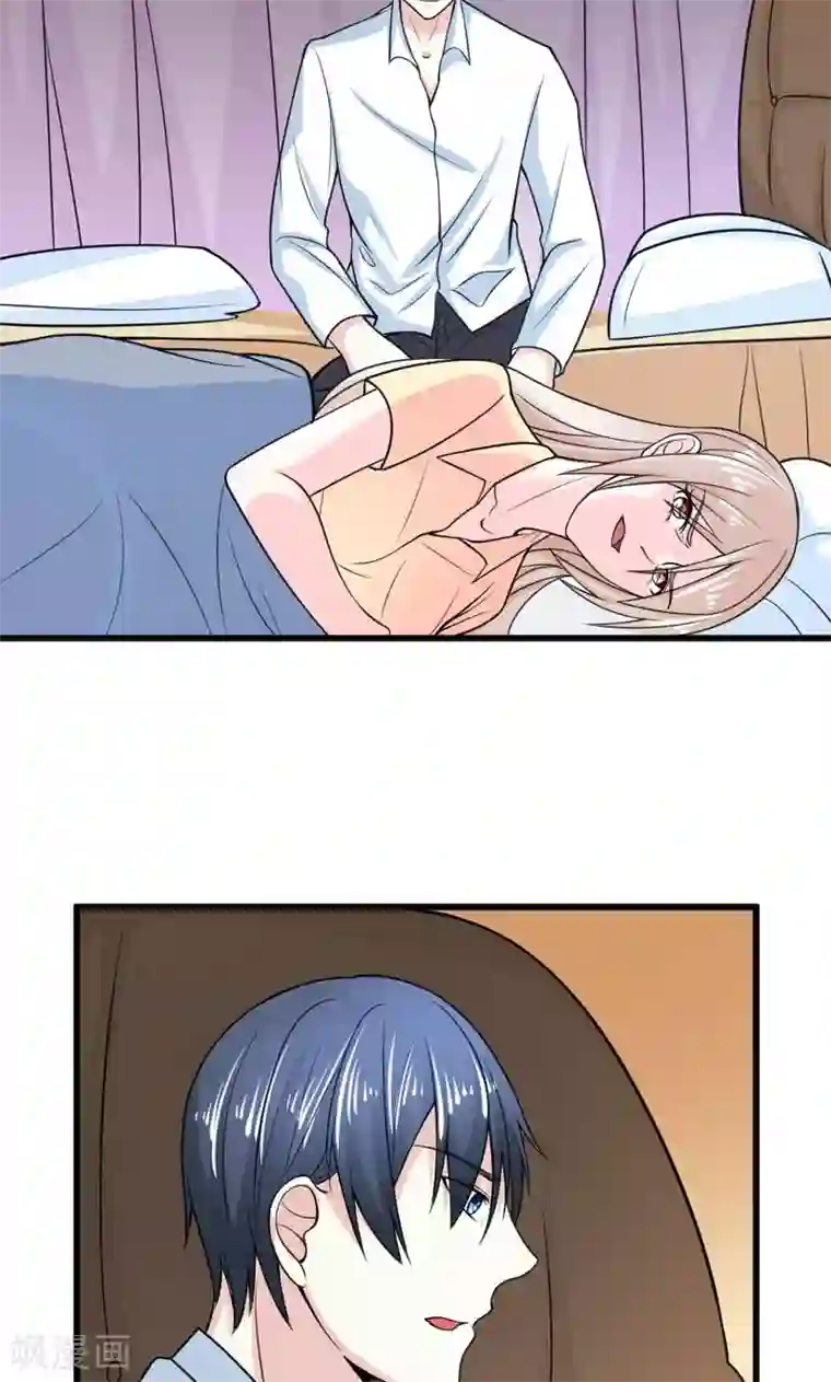 面具甜心第50话 弥补