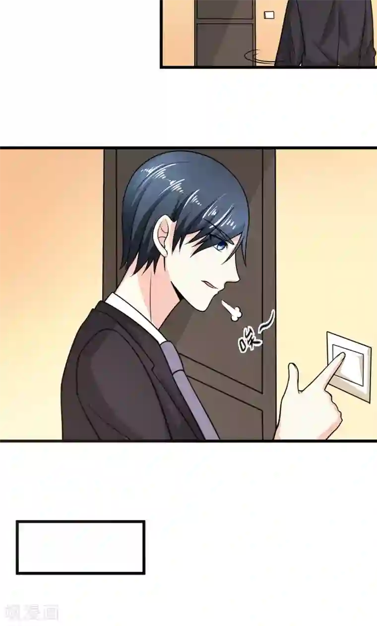 面具甜心第50话 弥补