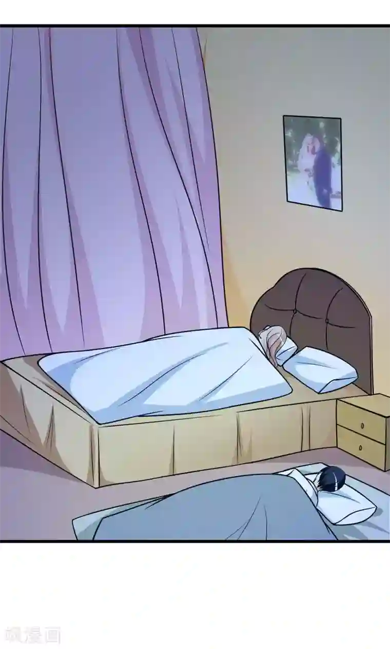 面具甜心第50话 弥补