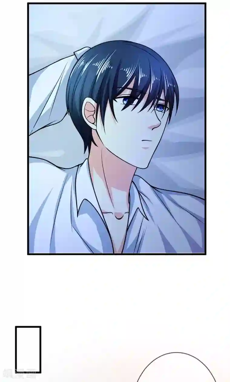 面具甜心第50话 弥补