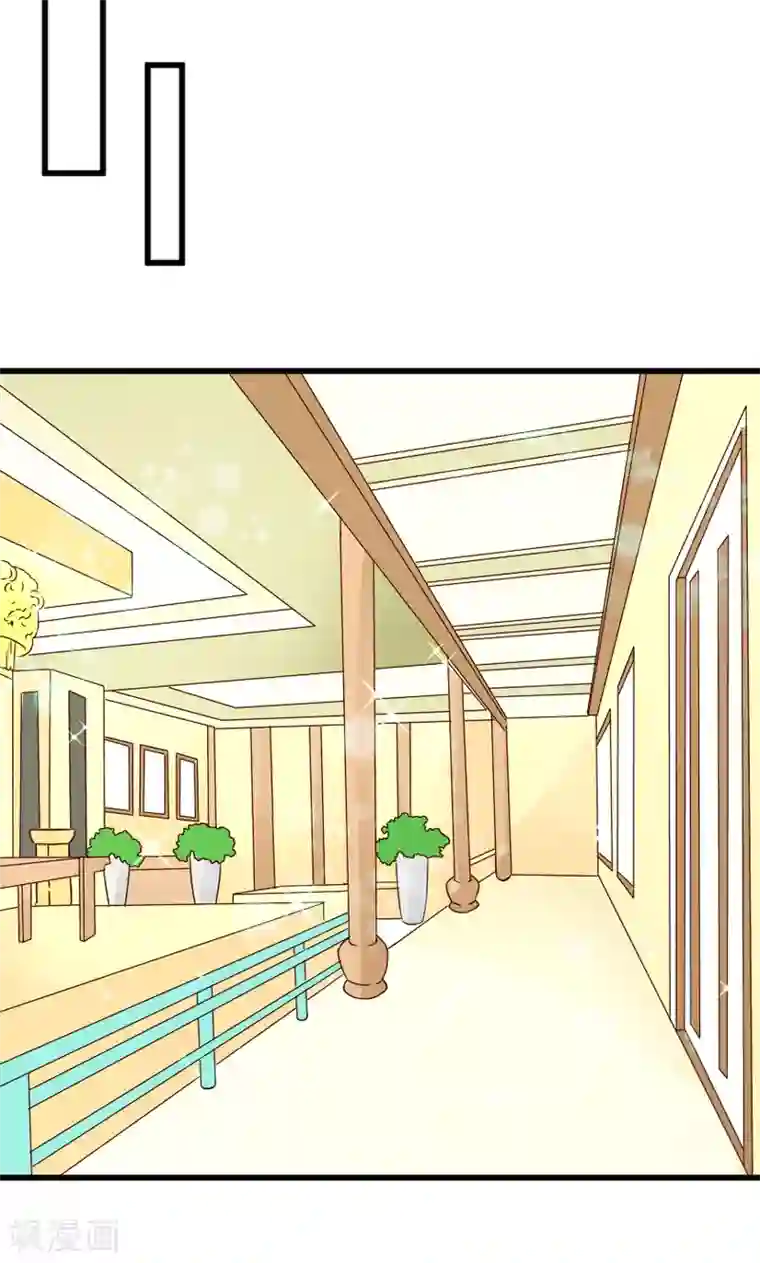 面具甜心第51话 晨跑