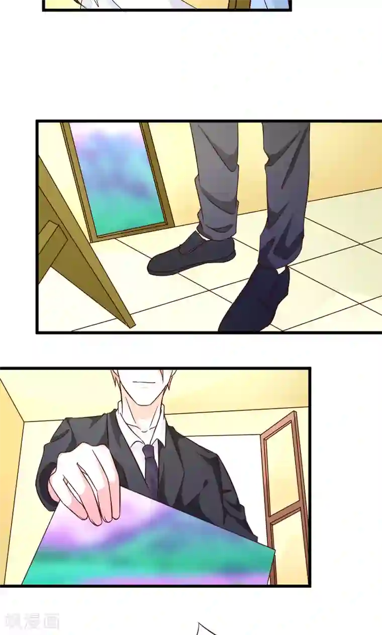 面具甜心第51话 晨跑