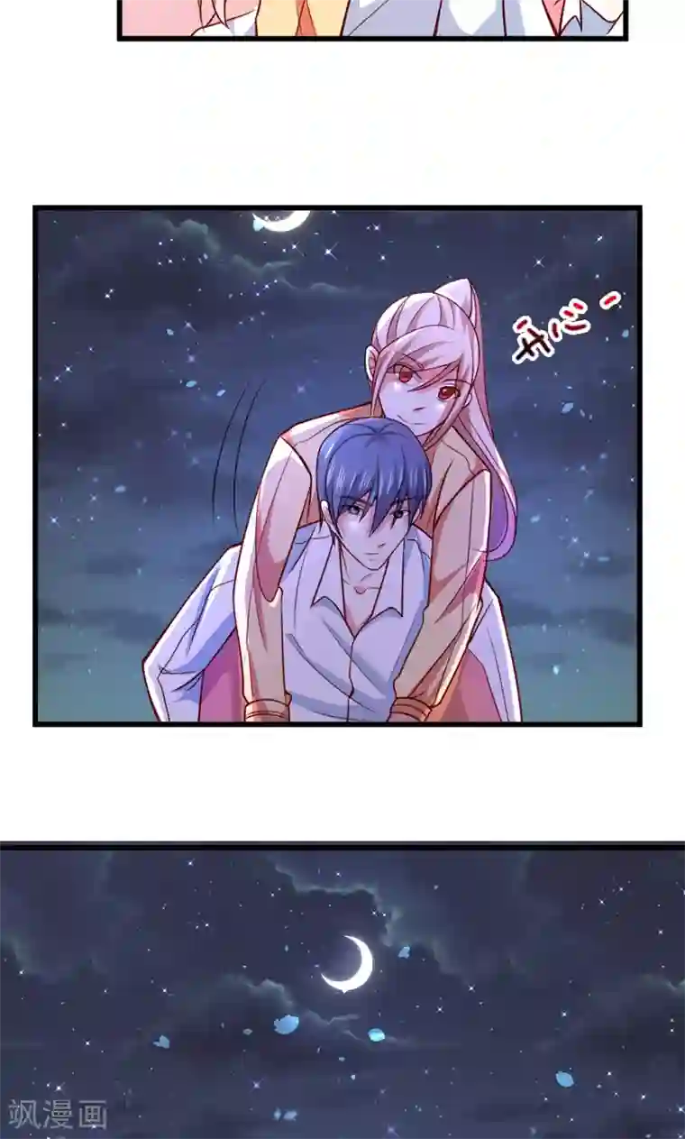 面具甜心第52话 白痴会传染