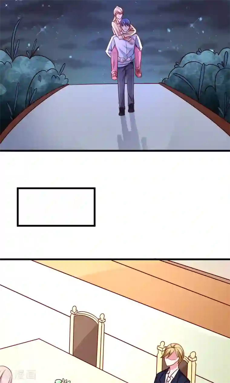 面具甜心第52话 白痴会传染