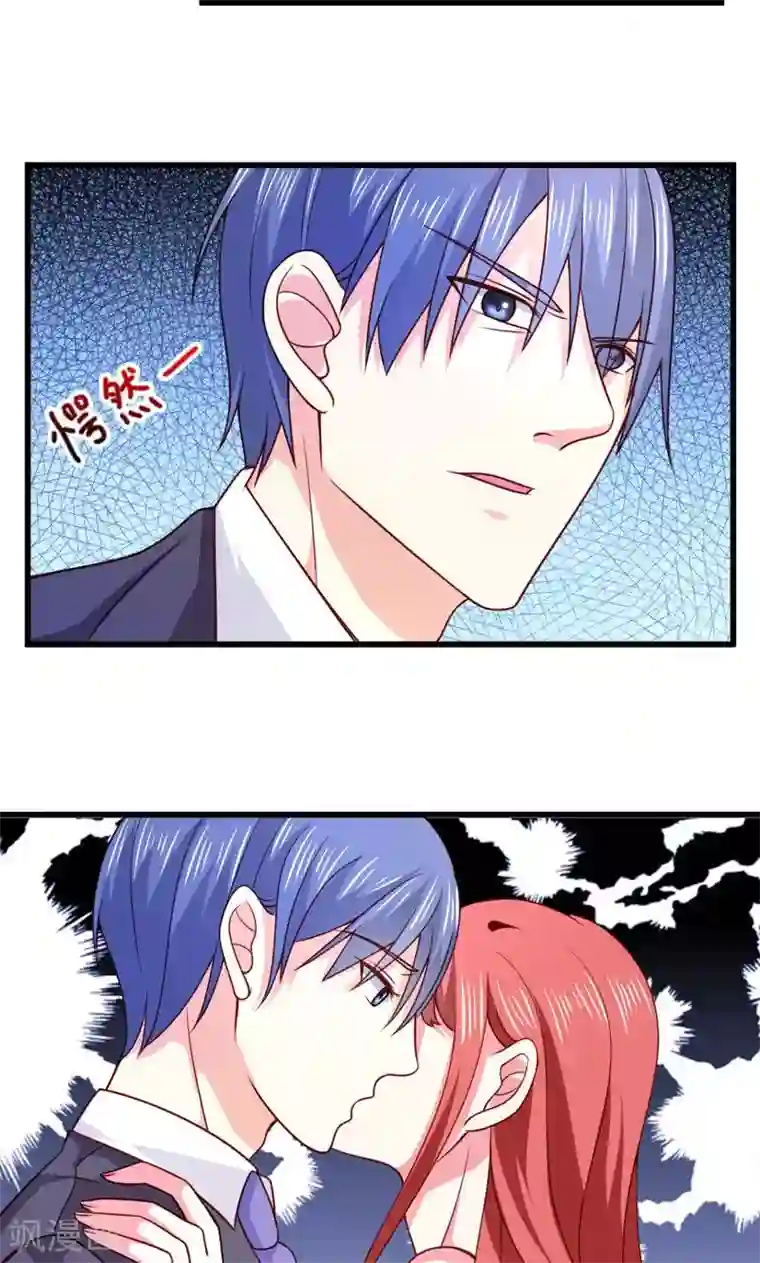 面具甜心第52话 白痴会传染