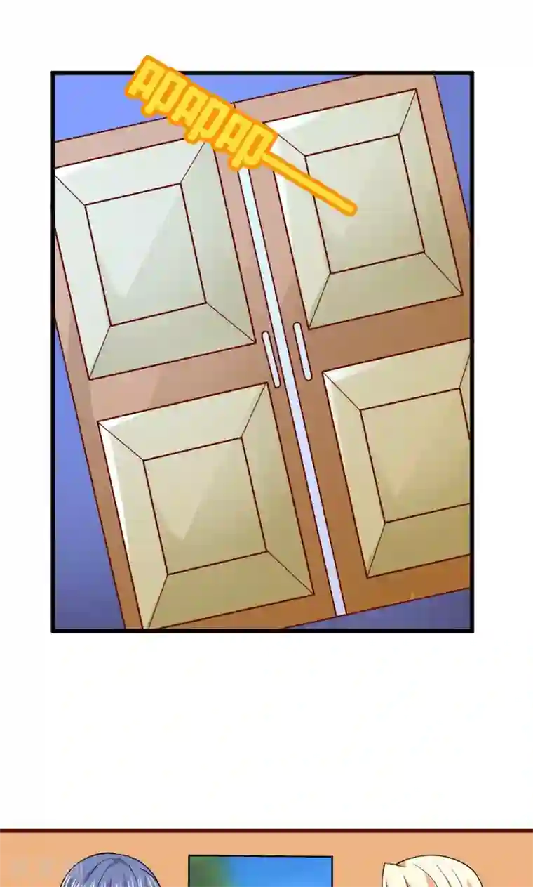 面具甜心第53话 没资格