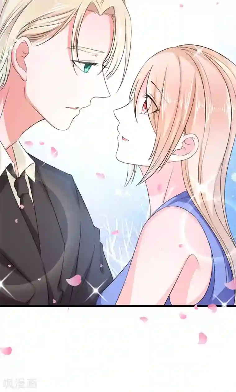 面具甜心第54话 真的吃醋