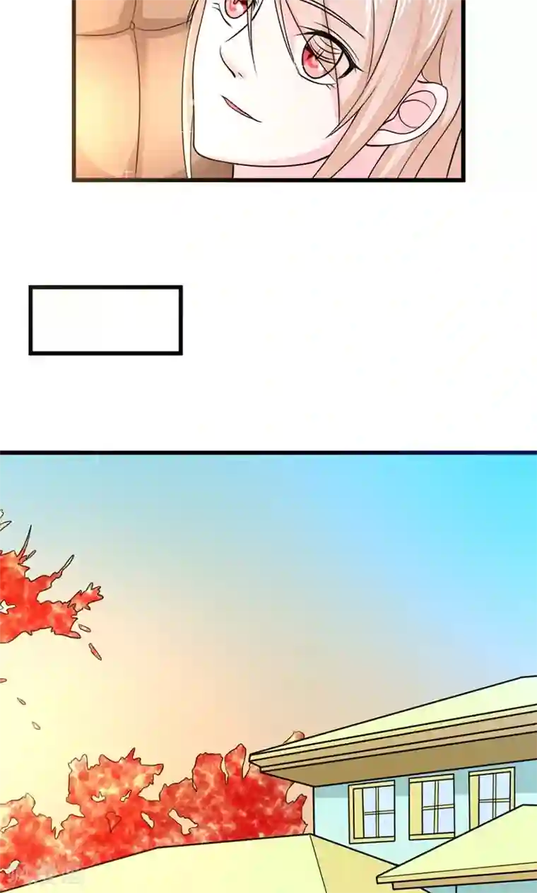 面具甜心第55话 两皇一后