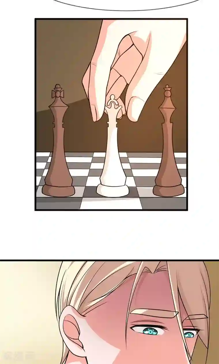 面具甜心第55话 两皇一后