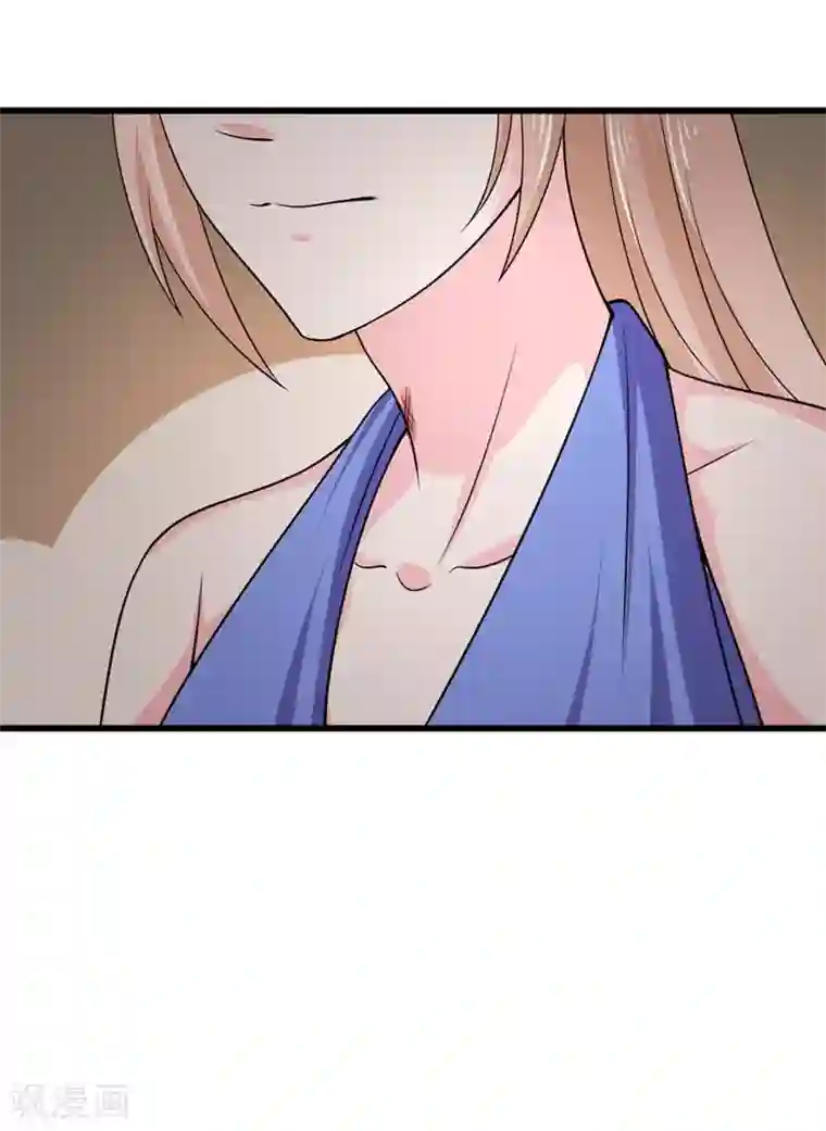 面具甜心第55话 两皇一后