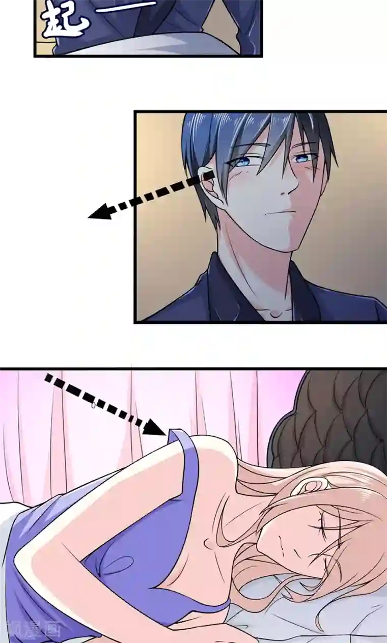 面具甜心第57话 “偷袭”我