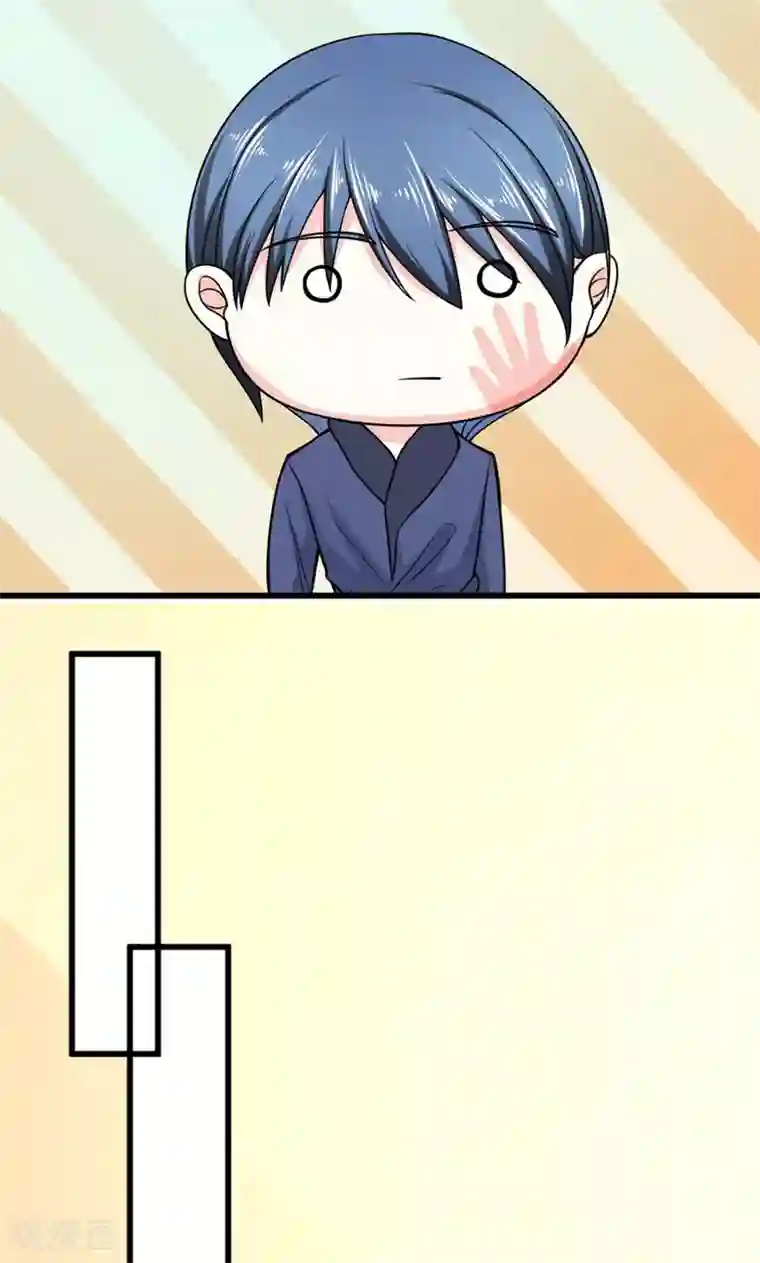 面具甜心第57话 “偷袭”我