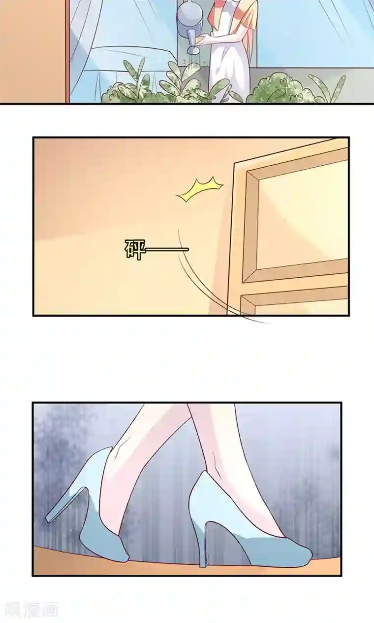 面具甜心第59话 有怪物