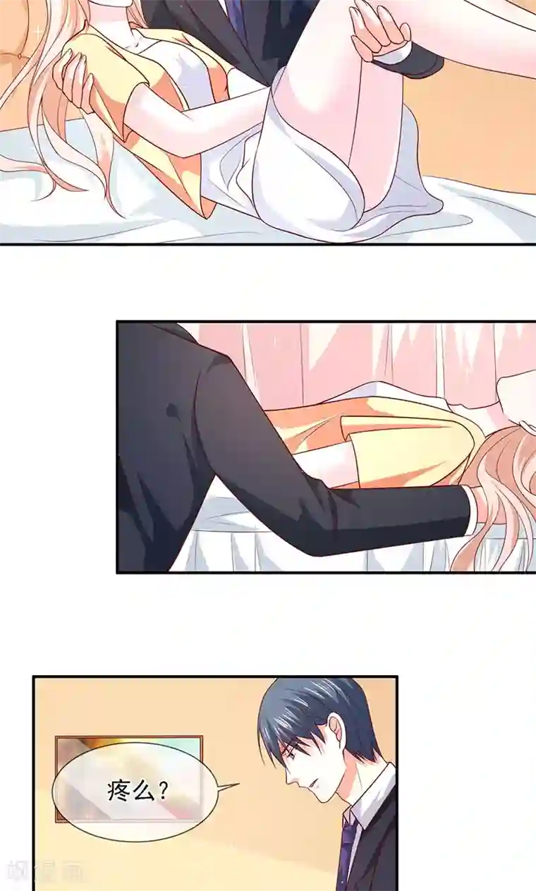 面具甜心第60话 两个被讨厌的人