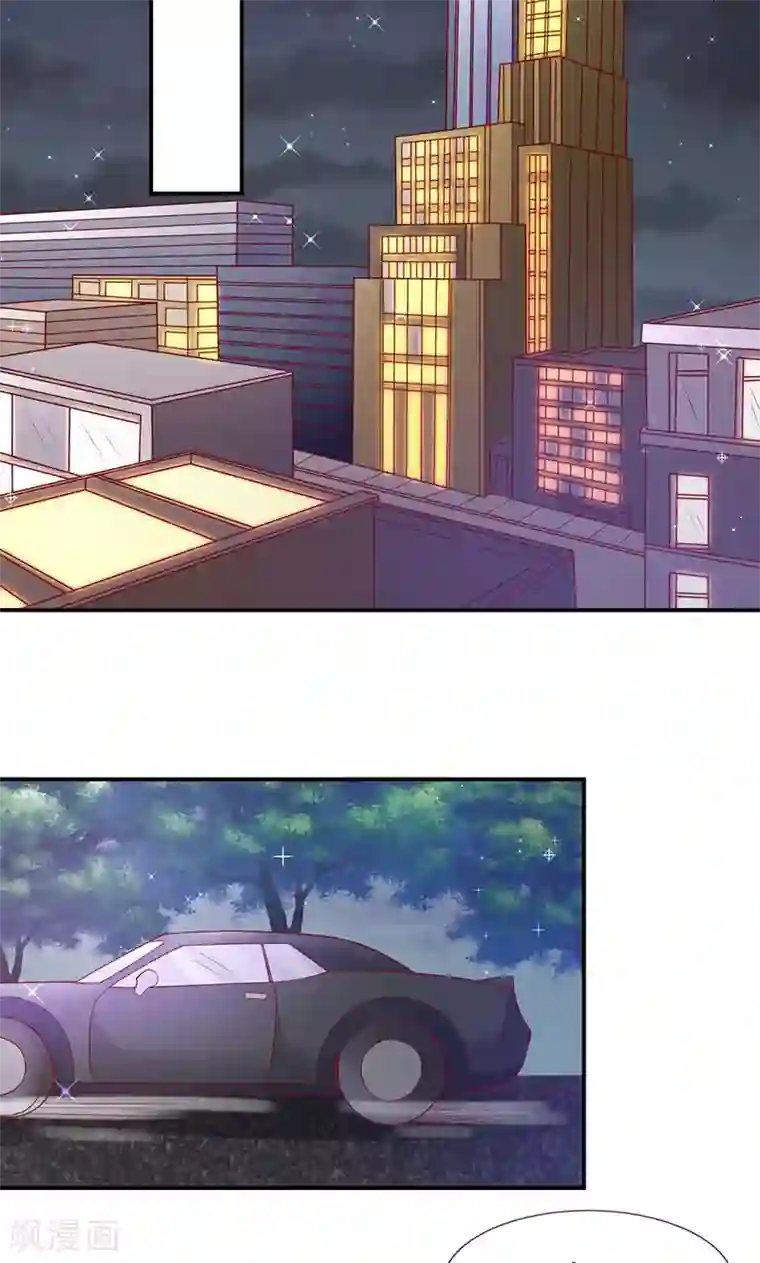 面具甜心第61话 关系变得微妙