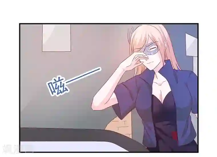 面具甜心第63话 都是最好的安排